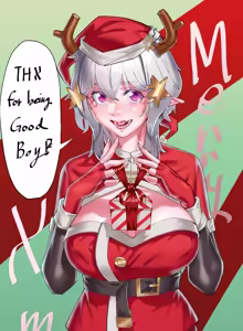 Page 145 of 自用g向图 - preview thumbnail