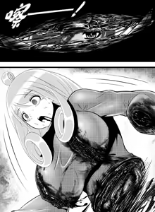 Page 1476 of 自用g向图 - preview thumbnail