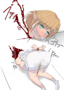 Page 1635 of 自用g向图 - preview thumbnail