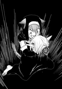 Page 1670 of 自用g向图 - preview thumbnail