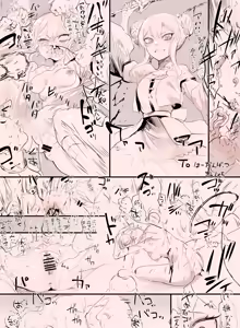 Page 1872 of 自用g向图 - preview thumbnail