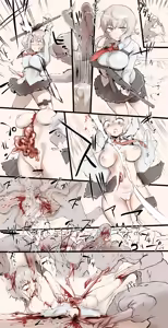 Page 1880 of 自用g向图 - preview thumbnail