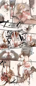 Page 1881 of 自用g向图 - preview thumbnail