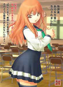 Page 1889 of 自用g向图 - preview thumbnail