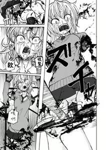 Page 1960 of 自用g向图 - preview thumbnail