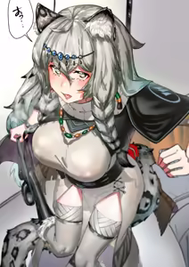 Page 199 of 自用g向图 - preview thumbnail