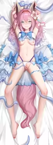 Page 551 of 自用g向图 - preview thumbnail