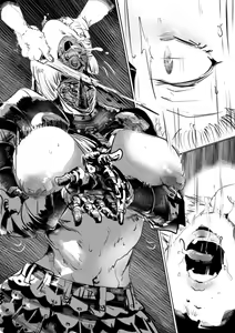 Page 871 of 自用g向图 - preview thumbnail