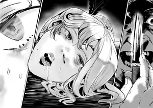 Page 874 of 自用g向图 - preview thumbnail