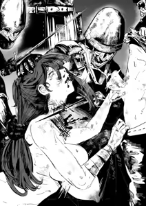 Page 889 of 自用g向图 - preview thumbnail