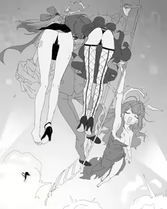 Page 27 of ねぎうま - preview thumbnail