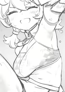 Page 57 of ねぎうま - preview thumbnail