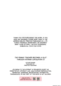 Page 28 of Onna Kyoushi wa Zetsurin Koubi de Mesu ni Naru - preview thumbnail