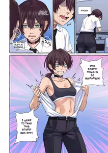 Page 33 of Popularity 2 - preview thumbnail