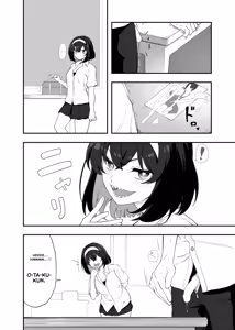 Page 3 of Garie-chan no Omocha - Garie's XXX Toys - preview thumbnail