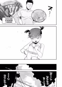 Page 8 of Mikko to Nete Kutte Yaru dake. | Con Mikko, Sólo es Dormir, Comer y Hacerlo. - preview thumbnail