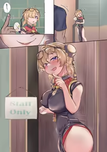 Sweety:Yum Cha Sin's Secret Menu — hentai manga cover on Fhentai