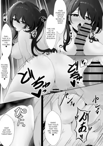 Page 15 of Watashi (Miss Herta) ga Saimin Nanka ni Makeru Wakenai Desho! - preview thumbnail