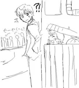 Page 150 of artist:kitanosasakure - preview thumbnail
