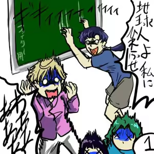 Page 418 of artist:kitanosasakure - preview thumbnail