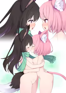 Page 3 of Fox and Cat Request - preview thumbnail