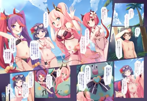 Page 3 of Lucent Gakuin Kagai Jugyou Mujintou Natsu Gasshuku - preview thumbnail