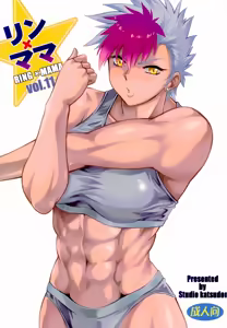 Ring x Mama Bangaihen 11 — hentai manga cover on Fhentai