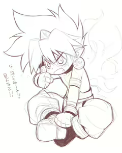 Page 84 of むかし描いたラクガキおとこのこ版 - preview thumbnail