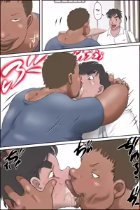Page 22 of Your Mother Is My Girlfriends | Minha Namorada É Sua Mãe - preview thumbnail