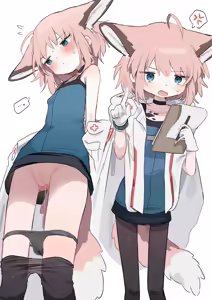 Page 10 of ゆなち - preview thumbnail