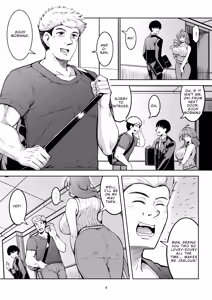 Page 8 of Hitozuma Ochi Yokkyuu Fuman no Wakazuma -Rika- | Fallen Married Woman The Frustrated Young Wife -Rika- - preview thumbnail
