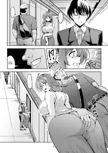 Page 9 of Hitozuma Ochi Yokkyuu Fuman no Wakazuma -Rika- | Fallen Married Woman The Frustrated Young Wife -Rika- - preview thumbnail