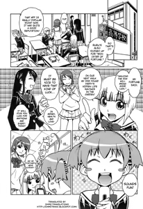 Page 2 of Uranai Daijin (decensored) - preview thumbnail