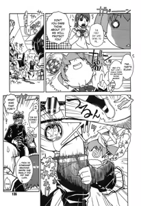Page 5 of Uranai Daijin (decensored) - preview thumbnail