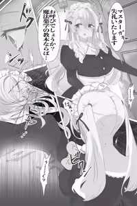 Page 3 of Isekai Hyoui Kikou -Yuuyokujin to Mermaid- - Possession Chronicles in Another World - preview thumbnail