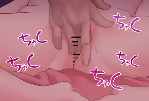 Page 113 of Nursing Lady Towa Vol.01 - Cuddling and Sleeping Together Edition - Complete Version - preview thumbnail