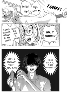 Page 16 of Otoko wa Minna Boku no Shoyuubutsu - All Men Are My Possessions - preview thumbnail