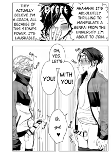 Page 39 of Otoko wa Minna Boku no Shoyuubutsu - All Men Are My Possessions - preview thumbnail