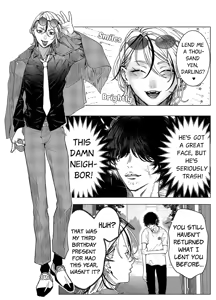Page 7 of Otoko wa Minna Boku no Shoyuubutsu - All Men Are My Possessions - preview thumbnail