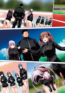 Page 185 of Rikujoubu Buchou to Fukubuchou wa Ore no Nama Onaho!!! Tsuruyo Hen | 田徑社社長與副社長都是我的真人飛機杯!!! 鶴夜篇 - preview thumbnail