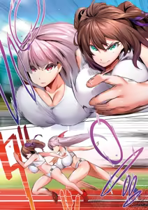 Page 32 of Rikujoubu Buchou to Fukubuchou wa Ore no Nama Onaho!!! Tsuruyo Hen | 田徑社社長與副社長都是我的真人飛機杯!!! 鶴夜篇 - preview thumbnail