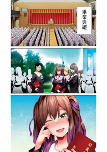 Page 395 of Rikujoubu Buchou to Fukubuchou wa Ore no Nama Onaho!!! Tsuruyo Hen | 田徑社社長與副社長都是我的真人飛機杯!!! 鶴夜篇 - preview thumbnail