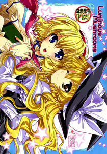 Luminous Mushrooms — hentai manga cover on Fhentai