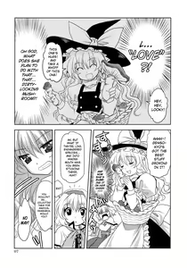 Page 7 of Luminous Mushrooms - preview thumbnail