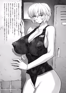Page 16 of omake hon Soushuuhen sono 1 - preview thumbnail