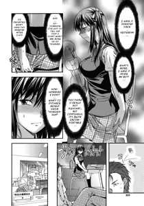 Page 2 of Another world 2.5 - preview thumbnail