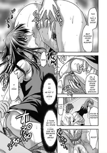 Page 3 of Another world 2.5 - preview thumbnail