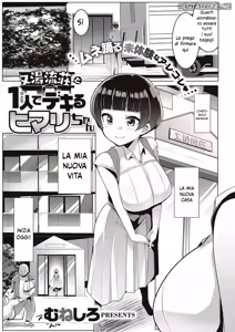 Matayurusou to Hitori de Dekiru Himari-chan | Ho Sempre Voluto la Mia Privacy — hentai manga cover on Fhentai