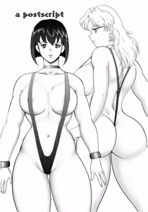 Page 131 of Sousakan MAKO - MAKO an investigator（Chinese） - preview thumbnail