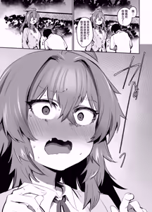 Page 30 of Maou Hime wa Koui ga Jakuten | 魔王公主禁不起示好 - preview thumbnail